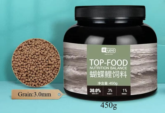 YEE Butterfly Fish Grain Whitening Body Ornamental Fish Special Pellet Feed Platinum Brocade Carp Fish Feed Wholesale