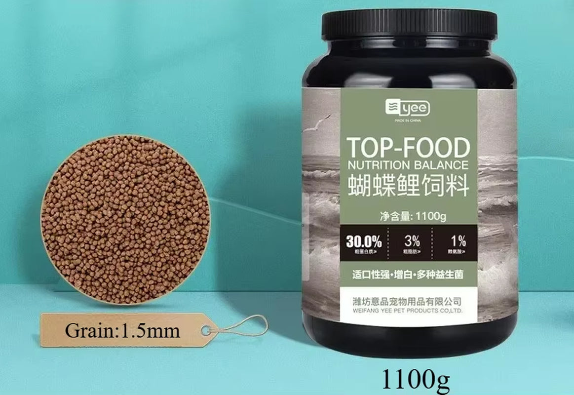 YEE Butterfly Fish Grain Whitening Body Ornamental Fish Special Pellet Feed Platinum Brocade Carp Fish Feed Wholesale