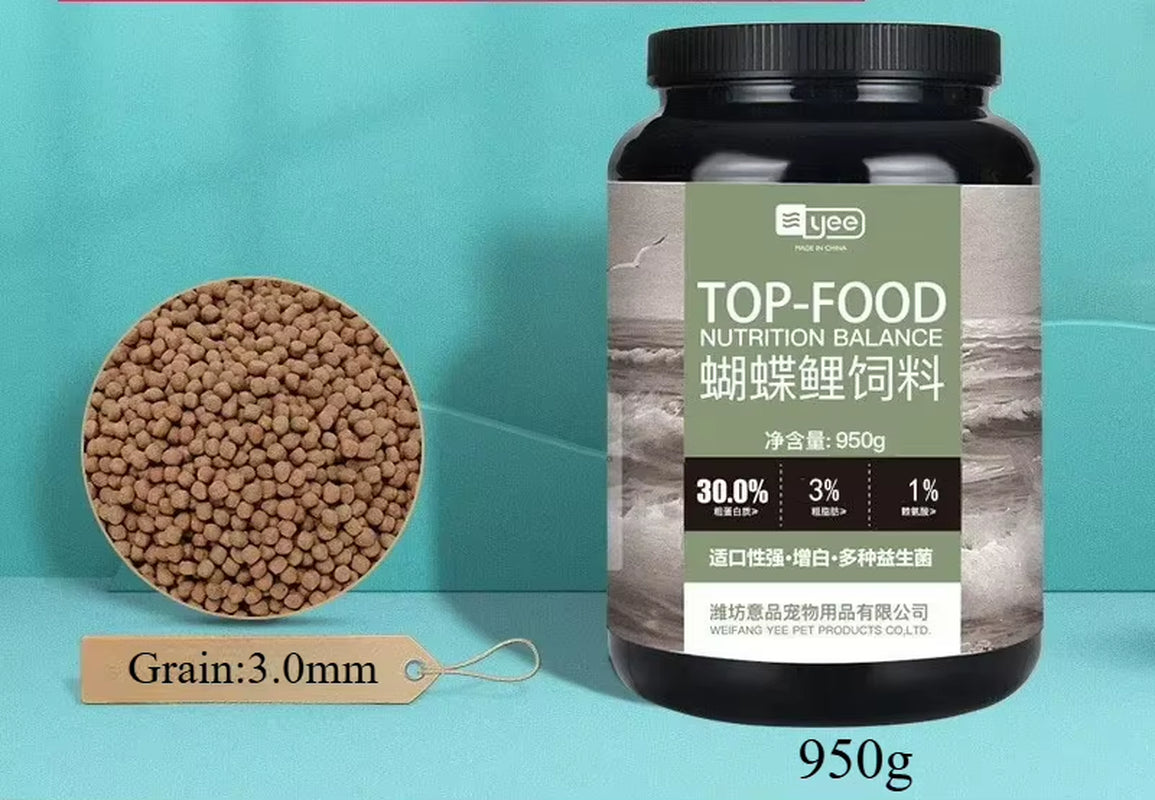 YEE Butterfly Fish Grain Whitening Body Ornamental Fish Special Pellet Feed Platinum Brocade Carp Fish Feed Wholesale