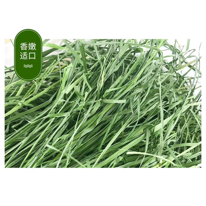Fresh Dried Timothy FCL Hay Snacks Feed Chinchilla Guinea Pig Food Rabbits Pet Products Farm Animal Supplies Bunny Accessories